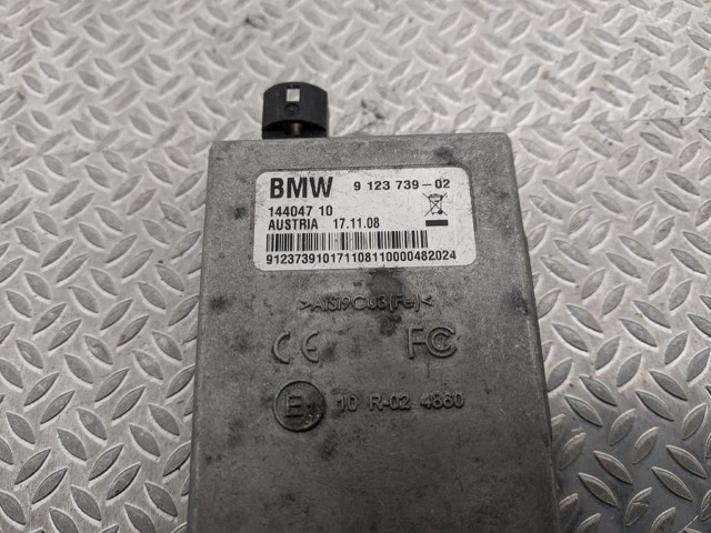 BMW 84109123739 в наличии Запорожье
