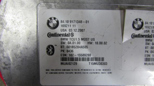 84109171348 BMW купить в Павлоград