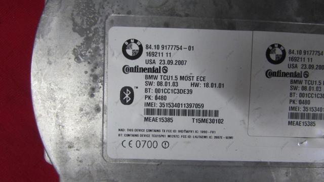 84109177754 BMW купить в Полтава