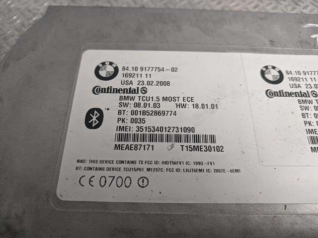 BMW 84109177754 в наличии Полтава