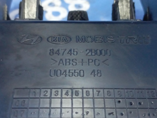 HYUNDAI 847452B000 в наличии Запорожье
