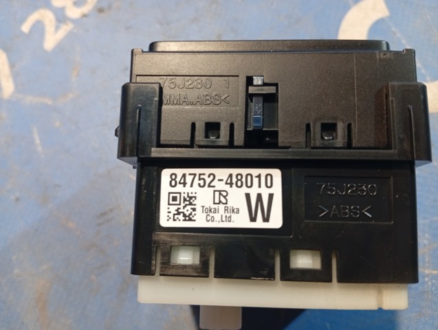 8475248010 TOYOTA купить в Каменское