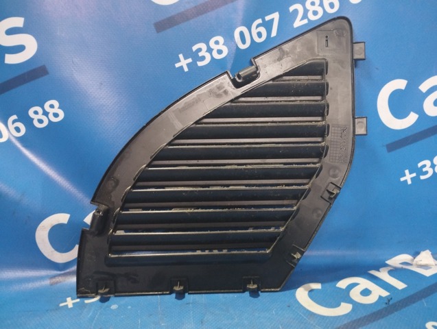 84954BV81A NISSAN купить в Винница