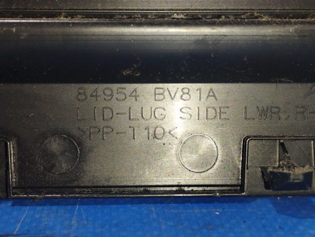 NISSAN 84954BV81A в наличии Украина