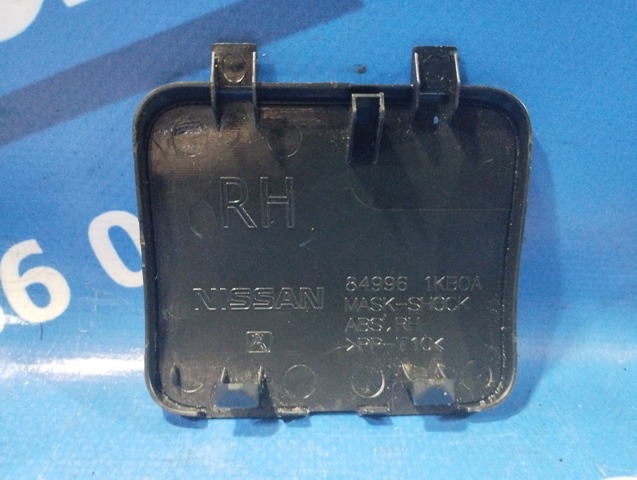 849961KB0A NISSAN купить в Черновцы