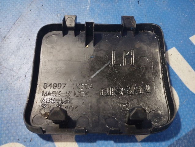 849971KB0A купить Чернигов