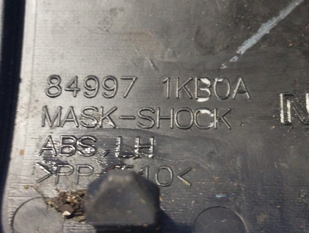 849971KB0A купить Павлоград
