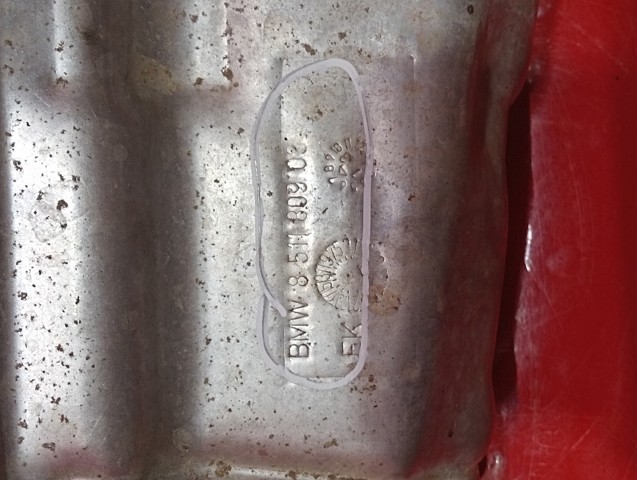 BMW 8511809 в наличии Николаев