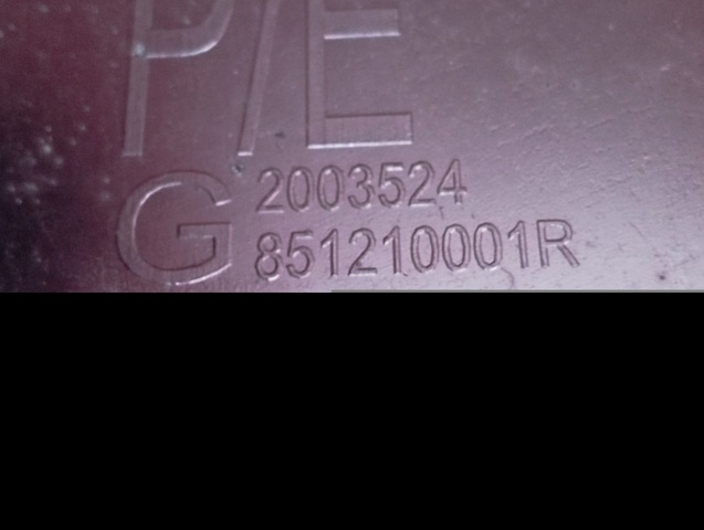 851210001R RENAULT Бампер задний, левая часть купить в Ужгород