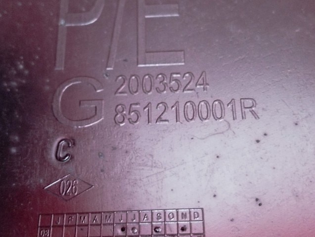 851210001R RENAULT Бампер задний, левая часть купить в Полтава