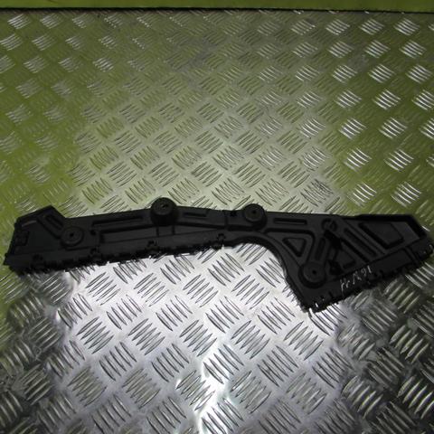 852258694R купить Черкассы