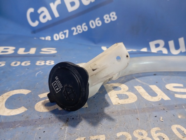 8531648270 TOYOTA купить в Каменское