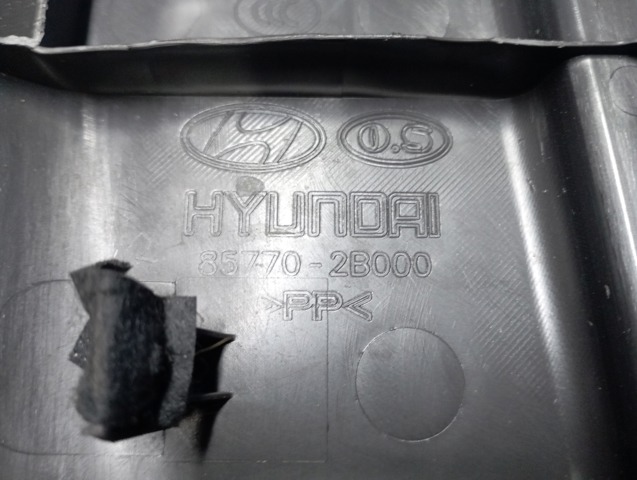 857702B000 купить Ужгород