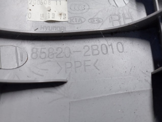 HYUNDAI 858202B010 в наличии Полтава