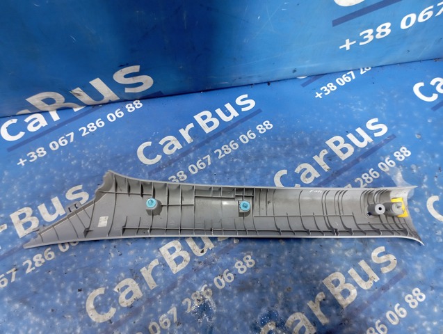 858202B010 HYUNDAI купить в Чернигов