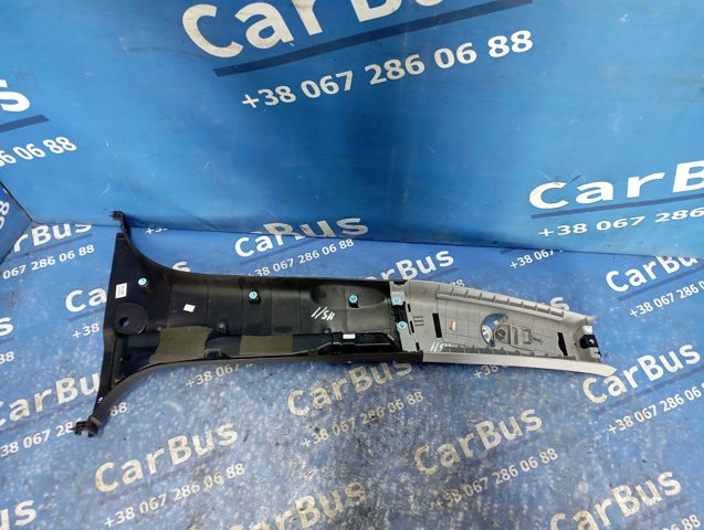 HYUNDAI 858322B000 в наличии Павлоград