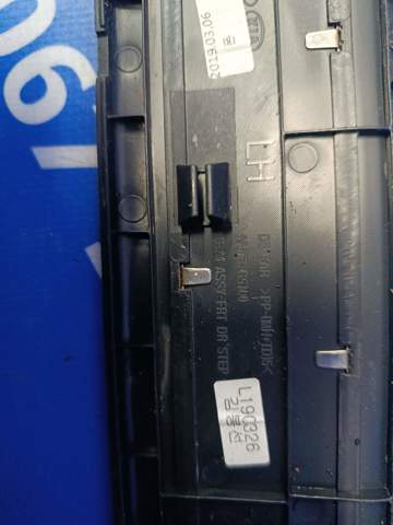 85873G5100 купить Запорожье