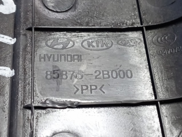 858762B000 купить Ирпень