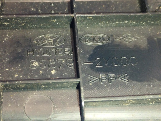 858792Y000 купить Кривой Рог
