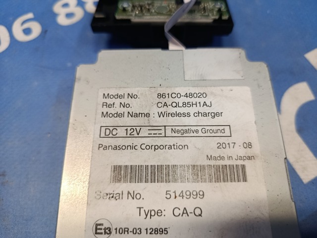 861C048020 TOYOTA купить в Сумы