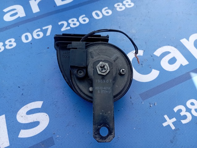 8651048190 TOYOTA Сигнал звуковой (клаксон) купить в Одесса