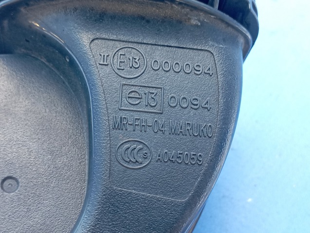 8651048190 TOYOTA Звуковой сигнал купить в Ужгород