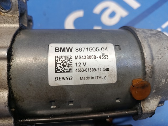 Стартер автомобиля 8671505 BMW