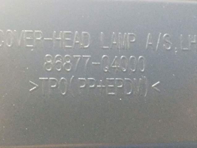 86811Q4000 HYUNDAI Подкрылок передний левый купить в Одесса