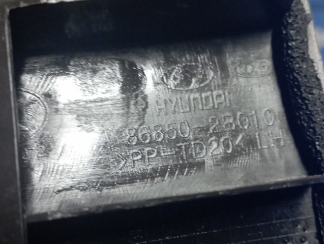 868502B010 HYUNDAI Брызговик передний левый купить в Одесса