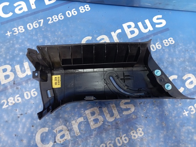 HYUNDAI 868602B010 Брызговик передний правый в наличии Каменское