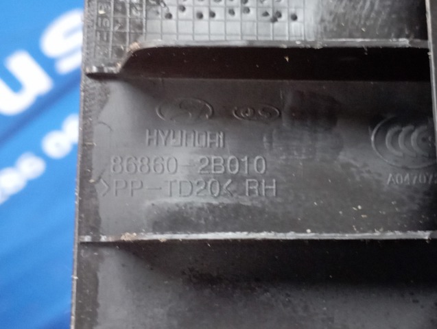 868602B010 Брызговик передний правый купить Тернополь