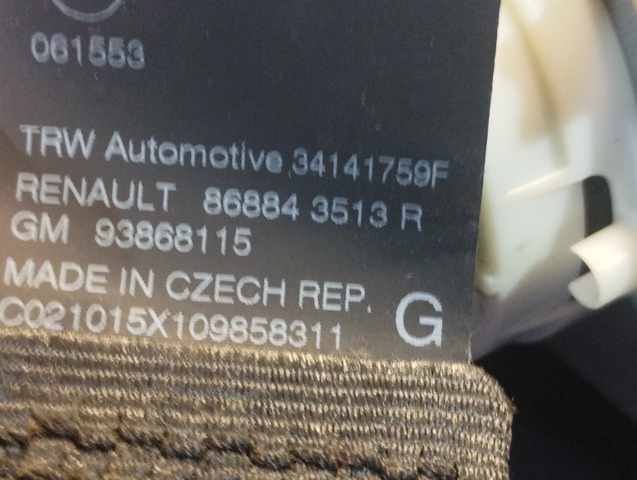 868843513R купить Запорожье