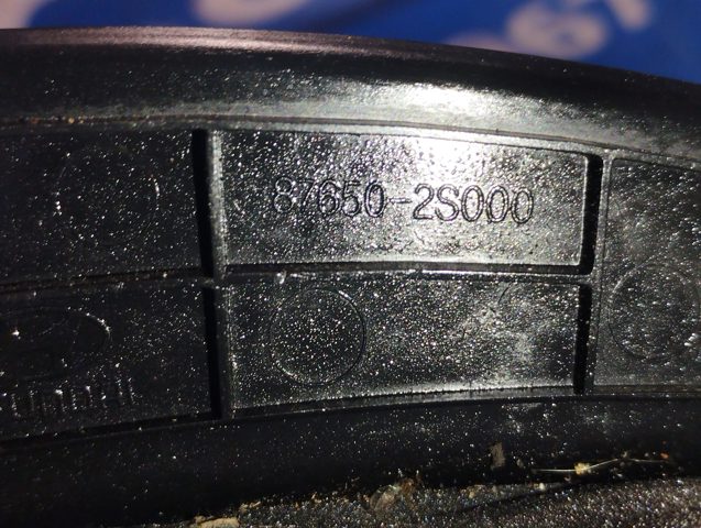 876502S000 HYUNDAI Внутренняя накладка крепления зеркала левого купить в Харьков
