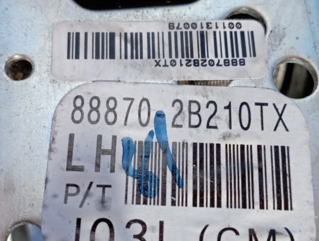 888702B210 HYUNDAI купить в Ровно