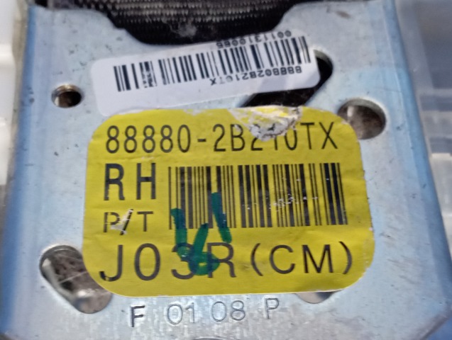HYUNDAI 888802B210 в наличии Одесса