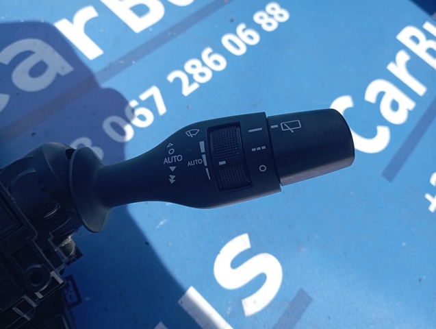TOYOTA 8924558010 в наличии Кривой Рог
