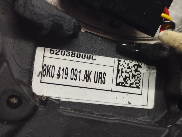 8K0419091AK Руль купить Днепр