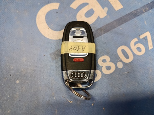 Ключ замка зажигания 8K0959754BTKE VAG