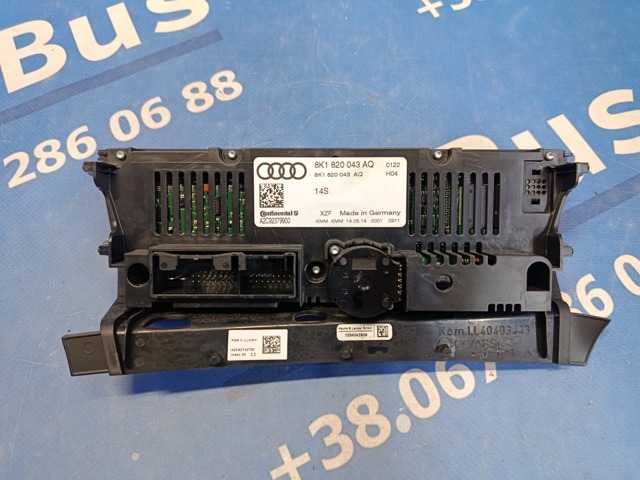 8K1820043AQ VAG Блок управления режимами отопления/кондиционирования купить в Харьков