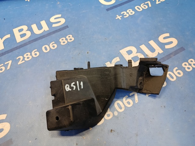 8R0807284C VAG Направляющая переднего бампера правая купить в Днепр