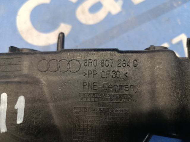 8R0807284C VAG Направляющая переднего бампера правая купить в Ровно
