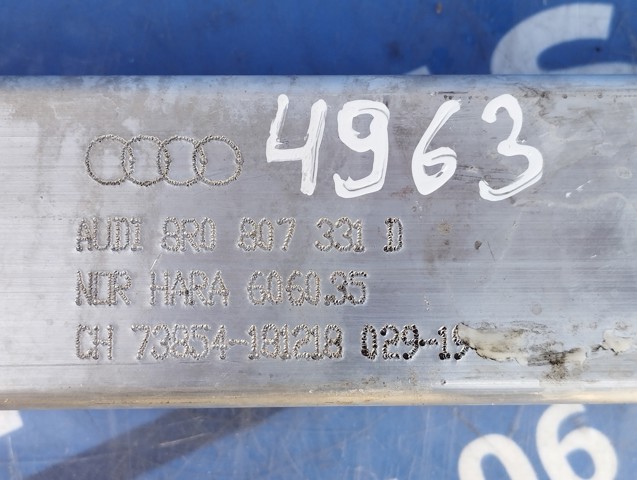 8R0807331D VAG Кронштейн усилителя заднего бампера купить в Харьков