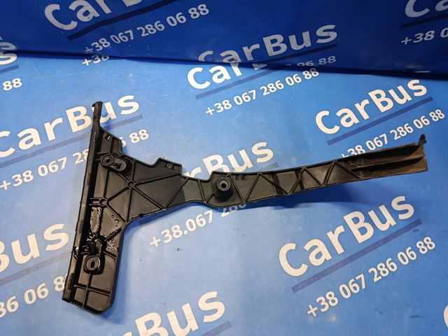 8R0807453B Направляющая заднего бампера левая купить Запорожье