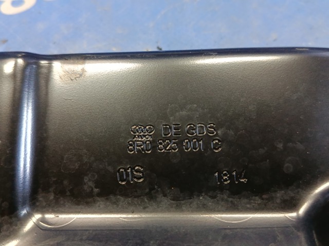 8R0825001C купить Запорожье