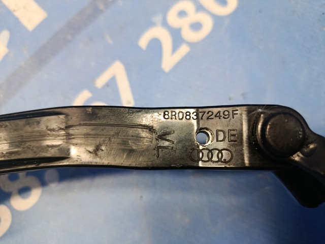 Ограничитель открывания двери, передний 8R0837249F VAG