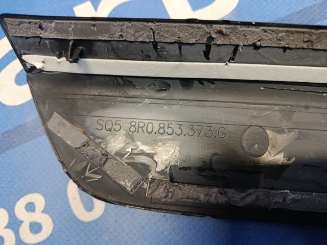 VAG 8R0853375A01C Накладка дверного порога внутренняя задняя левая в наличии Днепр