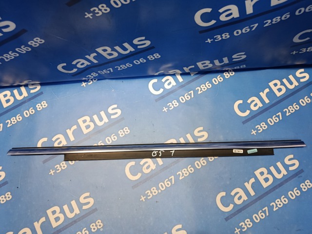 Молдинг опускного стекла двери задней, правой 8R0853764F VAG