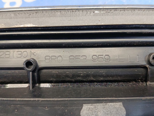 8R0853959LGRU VAG купить в Каменское