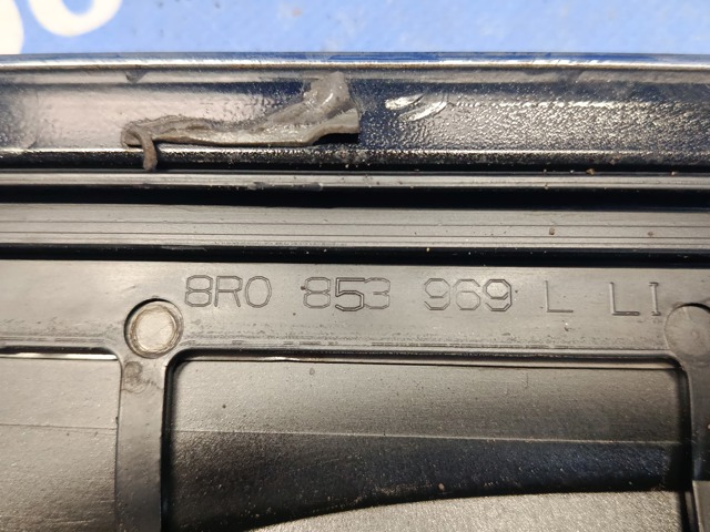 VAG 8R0853969LGRU в наличии Киев