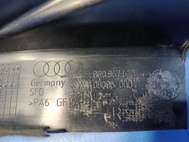 8R08676104PK купить Одесса